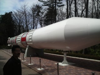 M-V-2ロケット