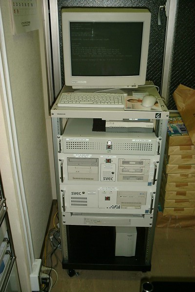 rackmount